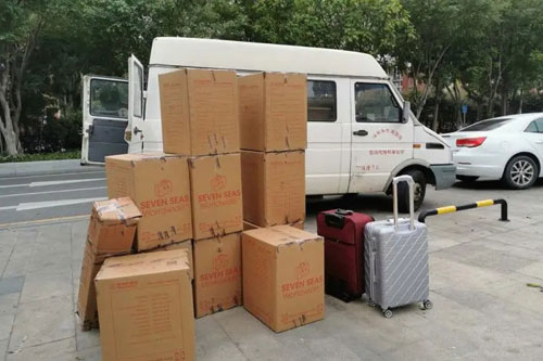兴和行李托运公司